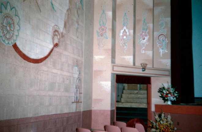Flat Roc Theatre - From Al Johnson